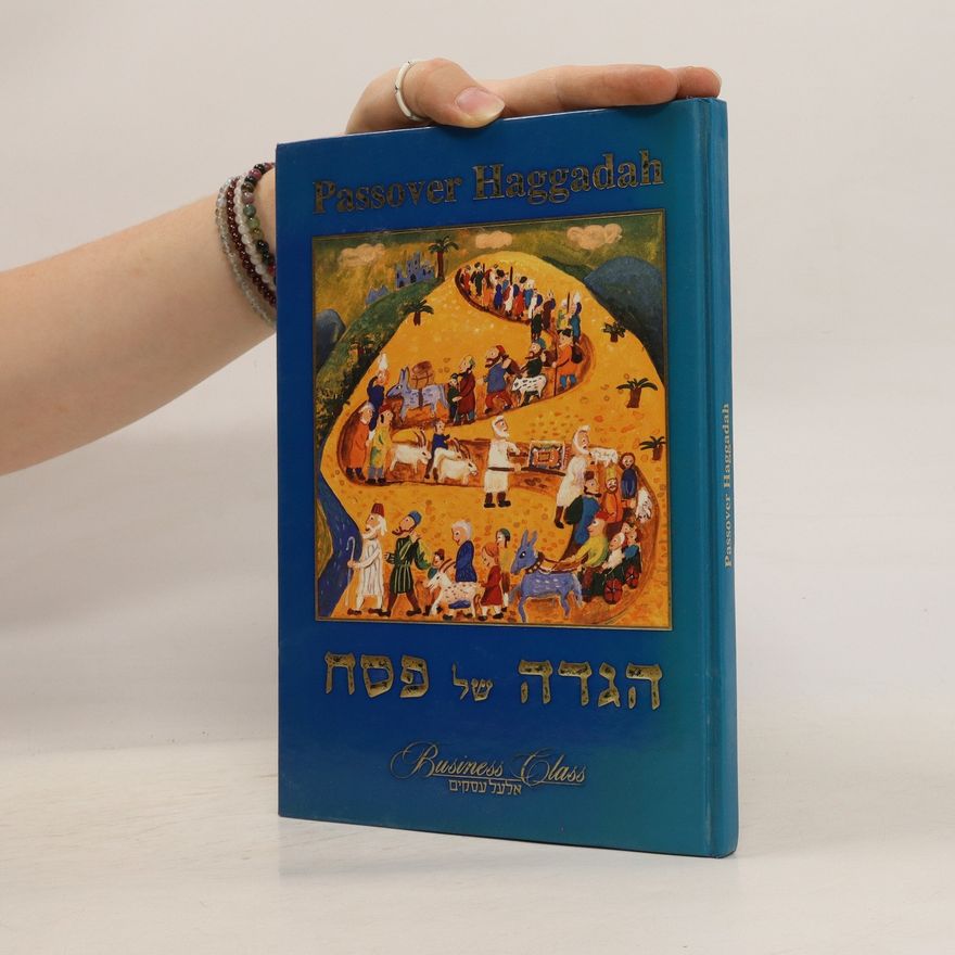 Various authors הגדה של פסח/Pesach Hagada