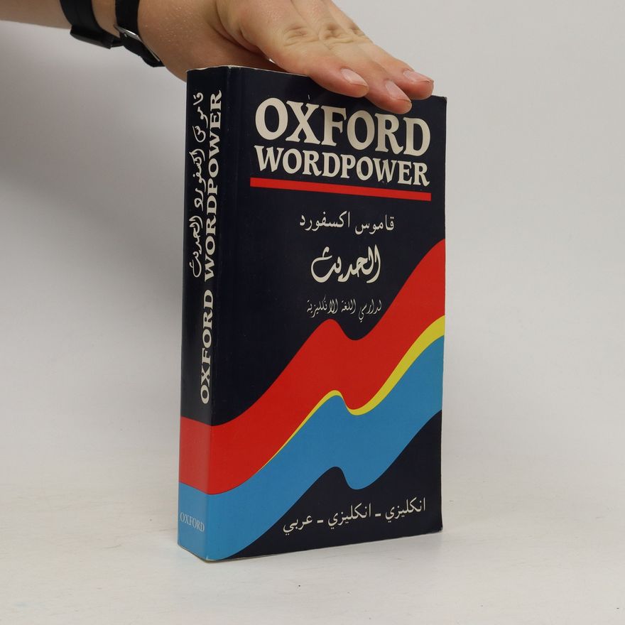 Various authors Oxford Wordpower