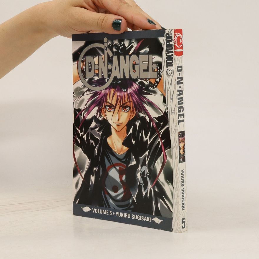 Jukiru Sugisaki D.N.Angel