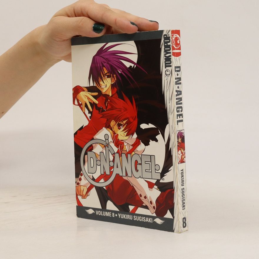 Jukiru Sugisaki D.N. Angel