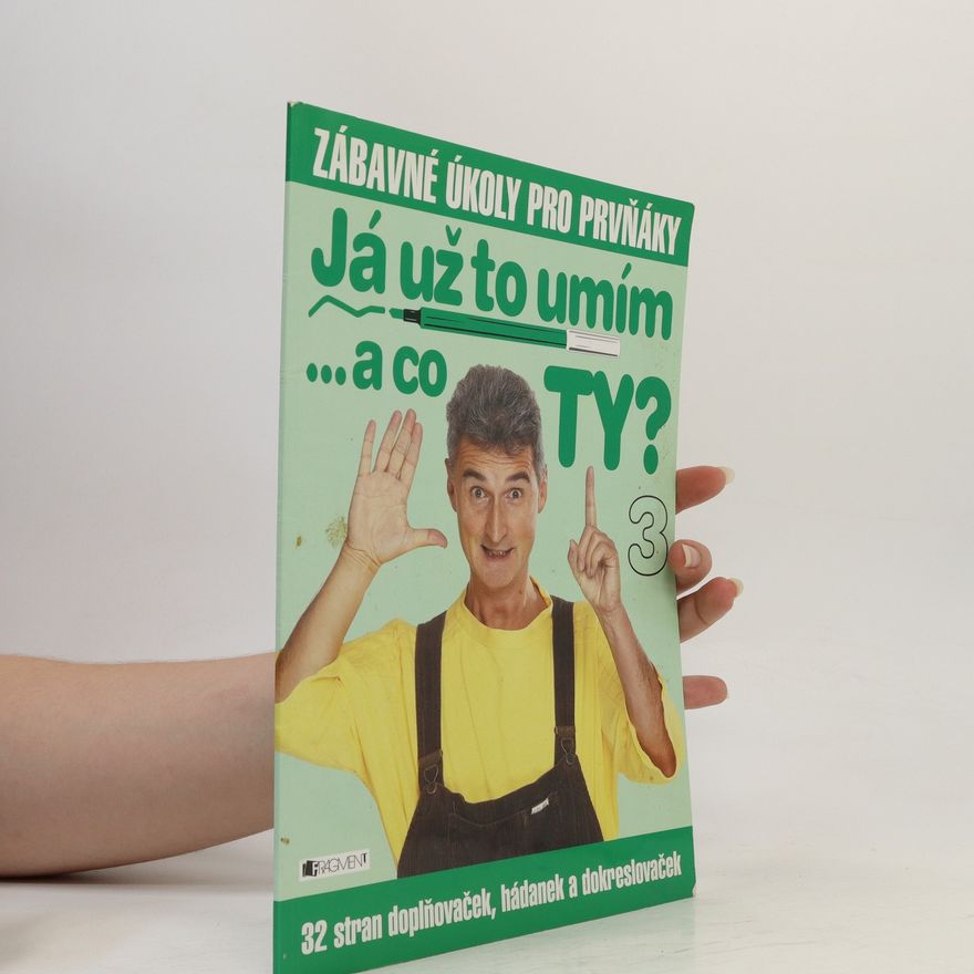 Ivana Maráková Já už to umím...a co ty?