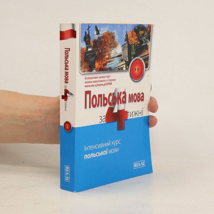 Auteurscollectief Польська мова за 4 тижнi. Polska mova za 4 tizhni