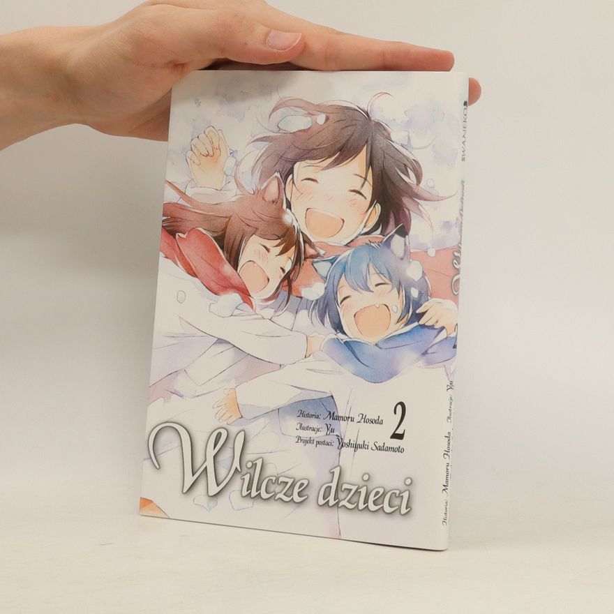Mamoru Hosoda Wilcze dzieci 2