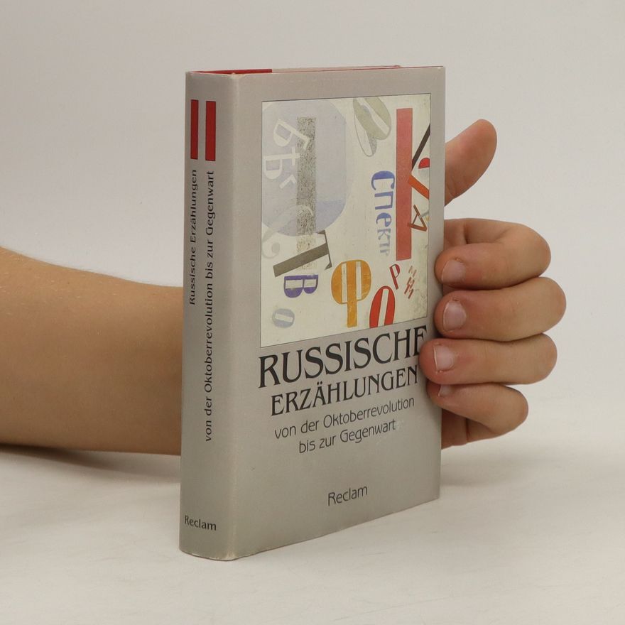 Evelies Schmidt Russische Erzählungen von der Jahrundertwende bis zur Oktoberrevolution