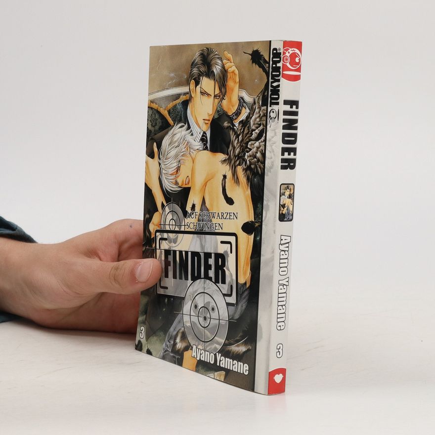 Ayano Yamane Finder 3