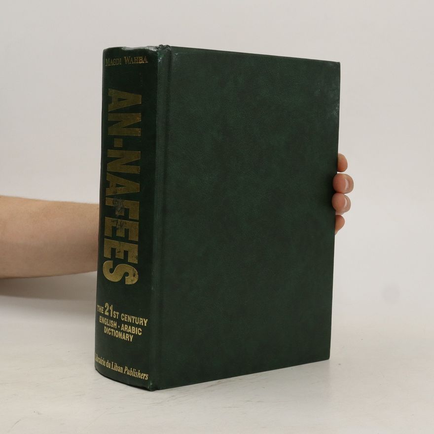 Autorenkollektiv An-Nafees. English-Arabic Dictionary