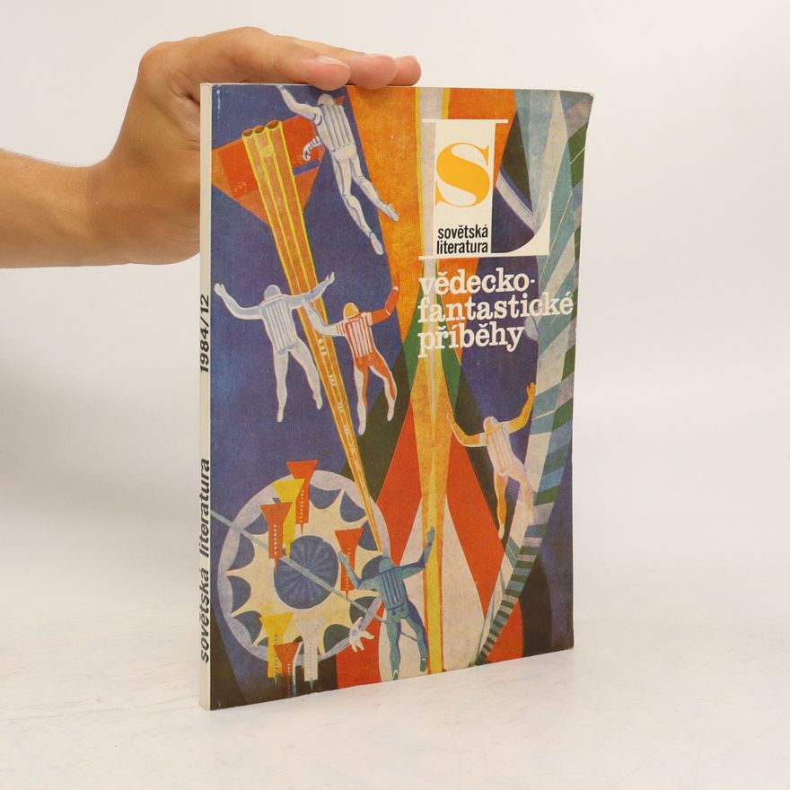 Kolektiv autorů Sovětská literatura 1984/12
