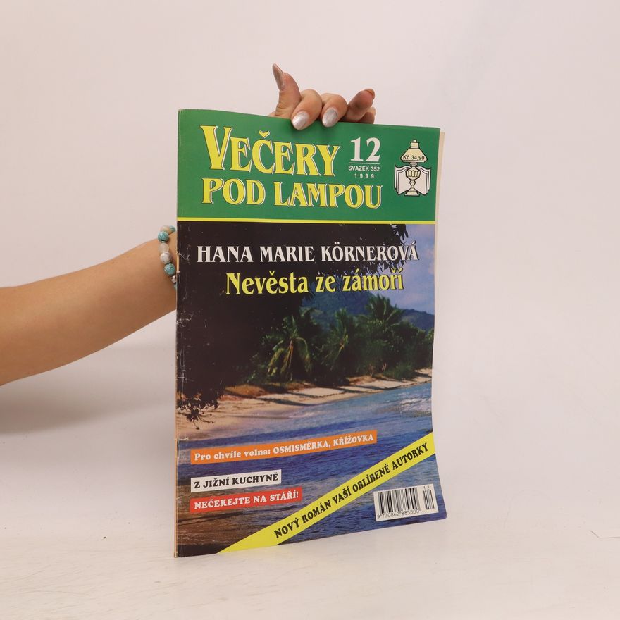 Kolektiv autorů Večery pod lampou 12. Svazek 352
