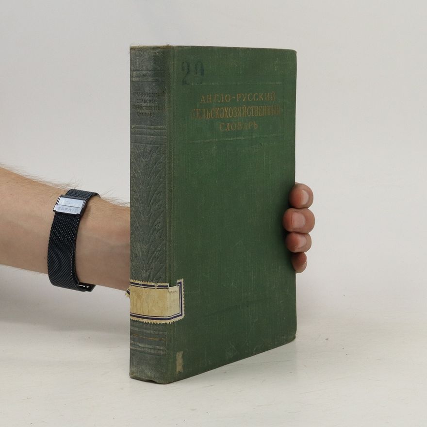 T. A. Krasnosselskaja English-Russian Agricultural Dictionary