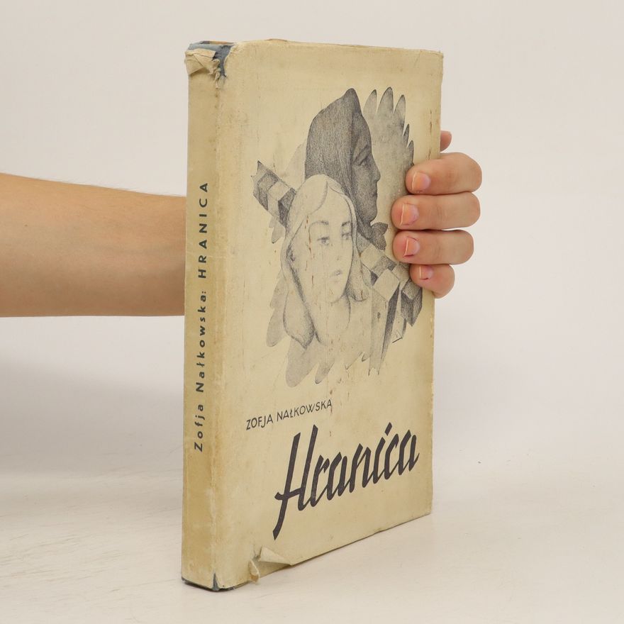 Zofja Nalkowska Hranica