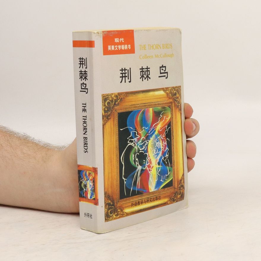 Colleen McCullough 荆棘鸟. The Thorn Birds