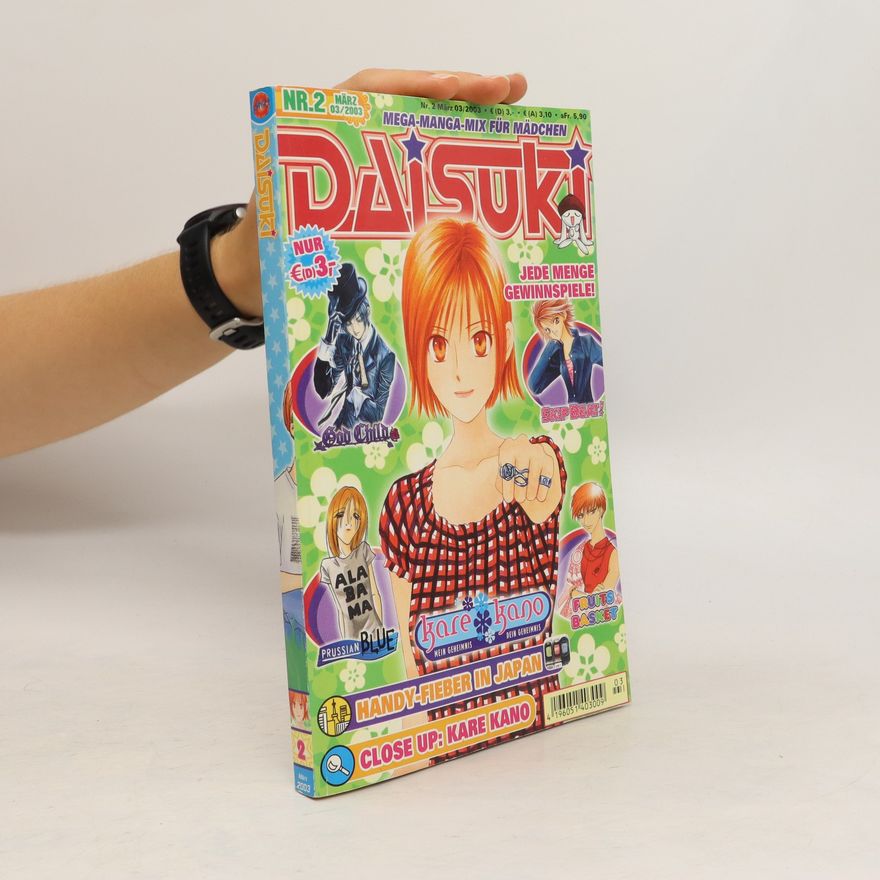 Autorenkollektiv Daisuki 3/2003