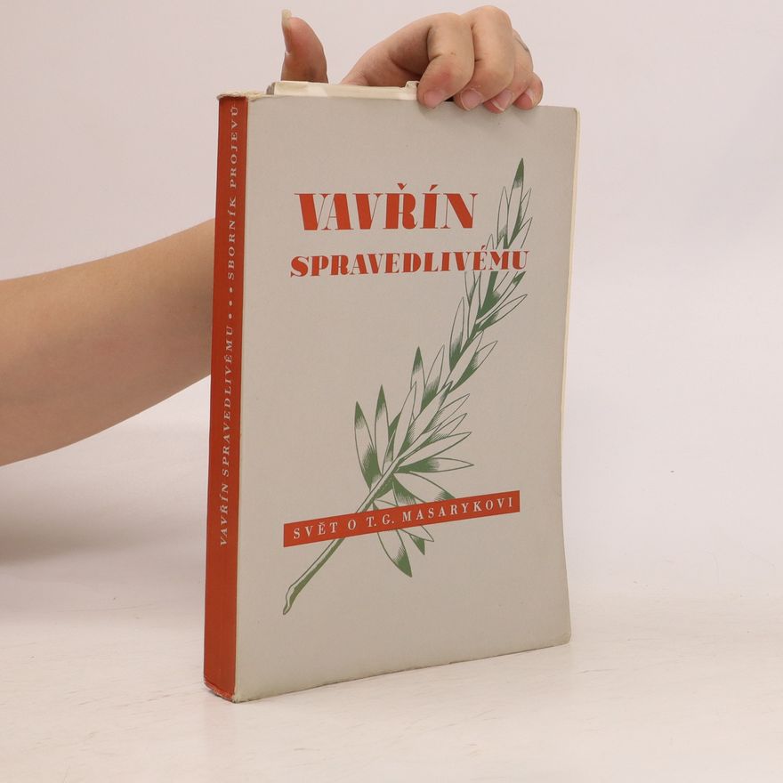 Josef Fischer Vavřín spravedlivému