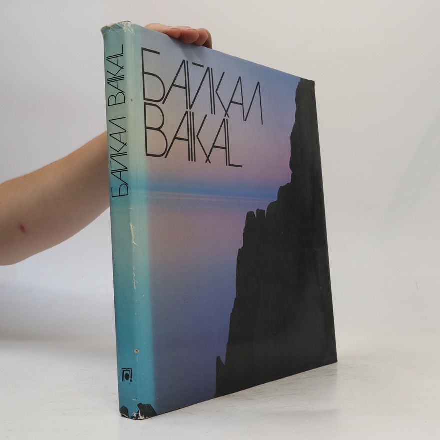 Autorenkollektiv Байкал - Baikal