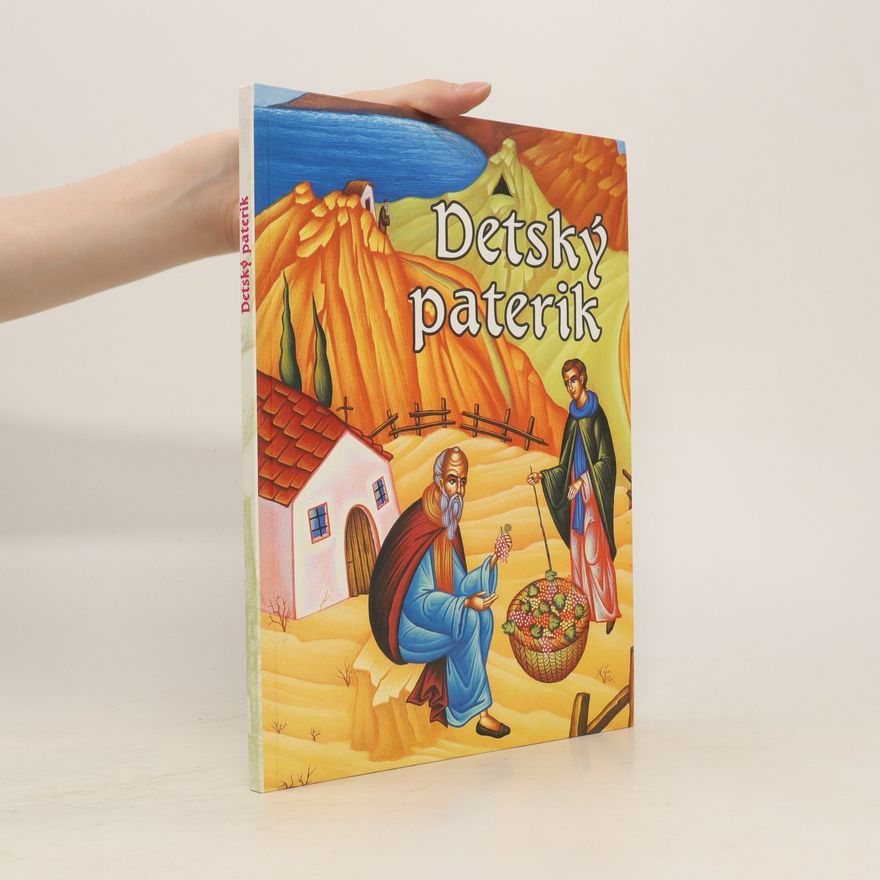 Lykurgos Markudis Detský paterik