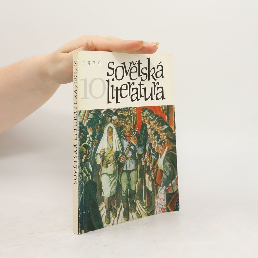 Kolektiv autorů Sovětská literatura 1979/10