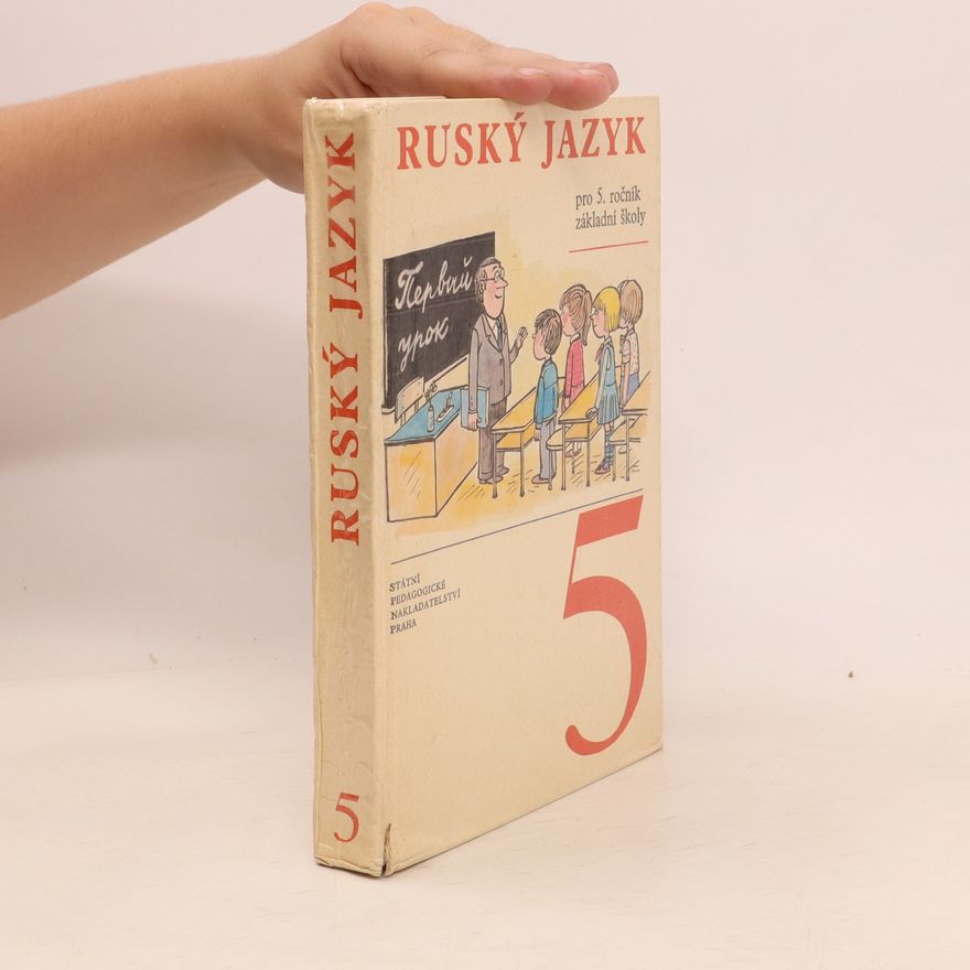 Collectif d'auteurs Ruský jazyk pro 5. ročník základní školy