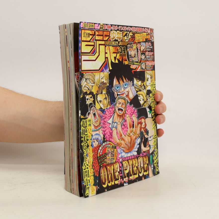Collectif d'auteurs Weekly Shonen Jump 34/2016