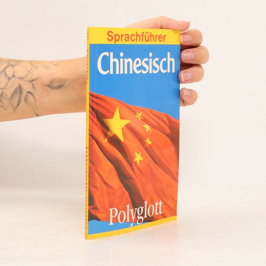 Autorenkollektiv Chinesisch