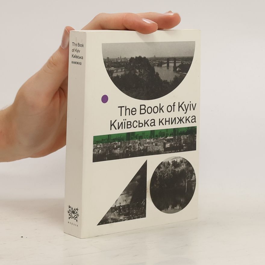Kateryna Mishchenko The Book of Kyiv