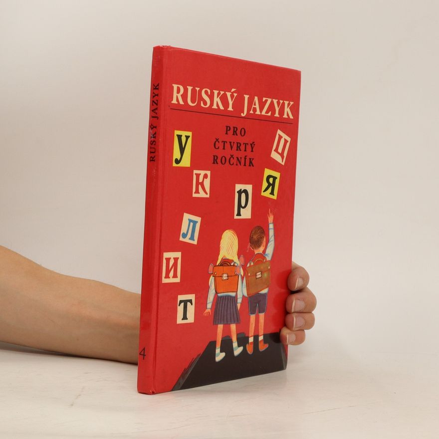 Kolektiv autorů Ruský jazyk. pro čtvrtý ročník