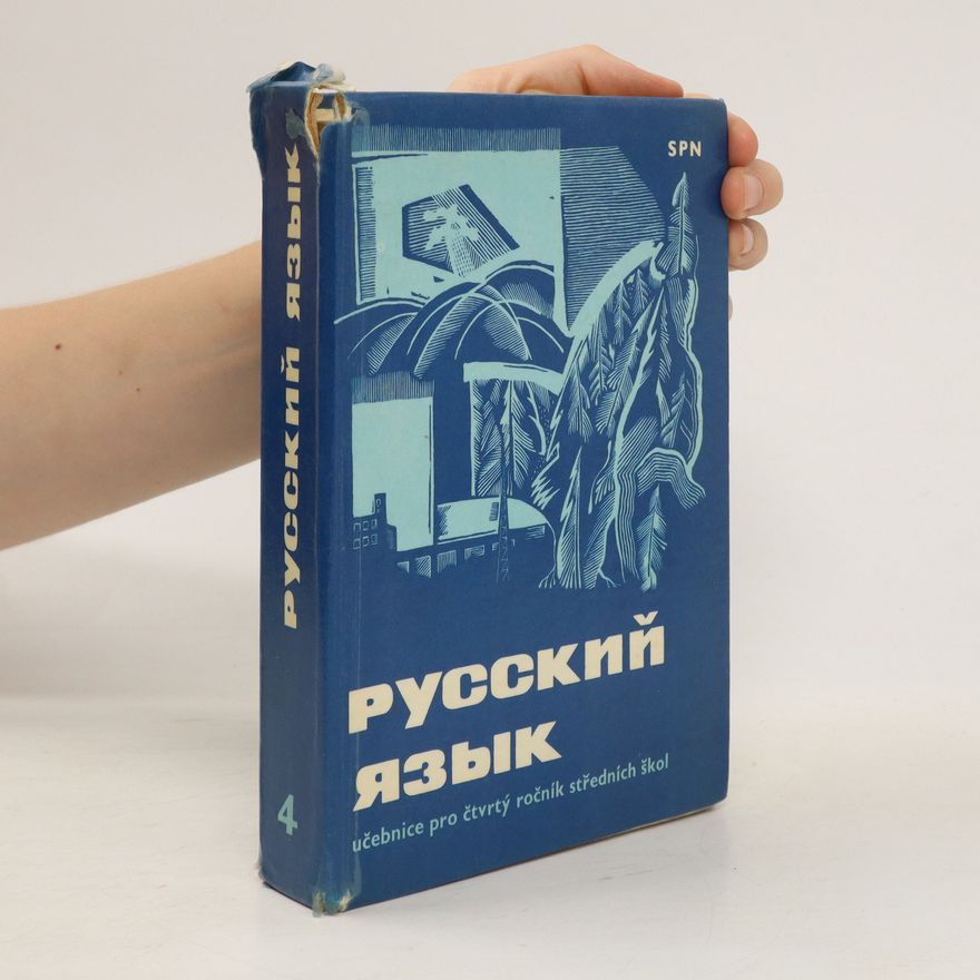 Autorenkollektiv Učebnice pro čtvrtý ročník středních škol. Русский язык 4. Russkijj jazyk