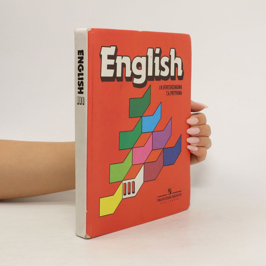 I. N. Vereshchagina English