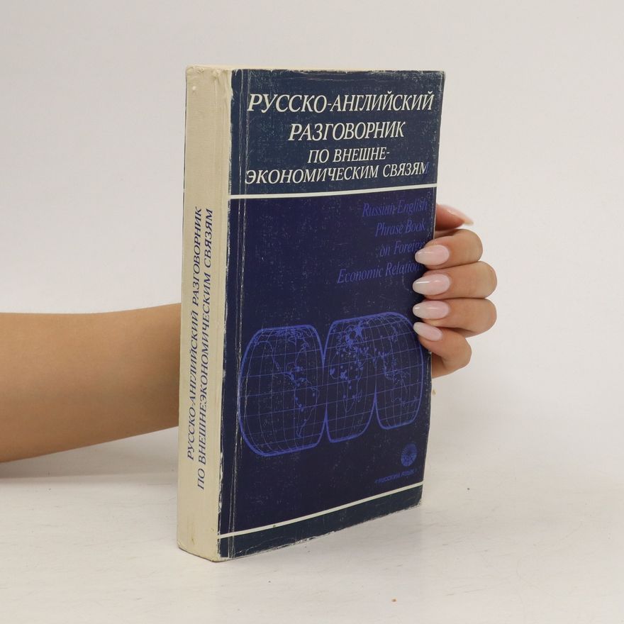 Kolektiv autorů Русско-английский разговорник. Russko-angliyskiy razgovornik