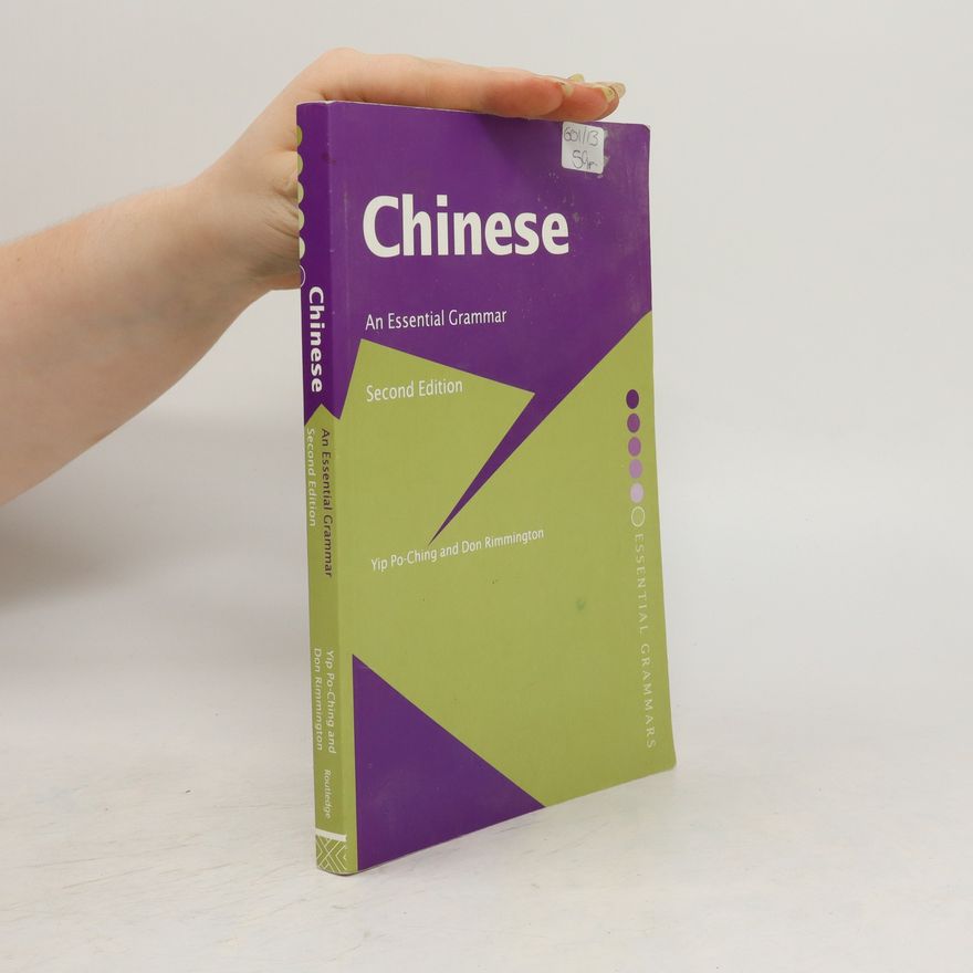 Po-Ching Yip Chinese