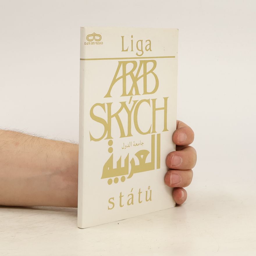 Liga arabských států Liga arabských států