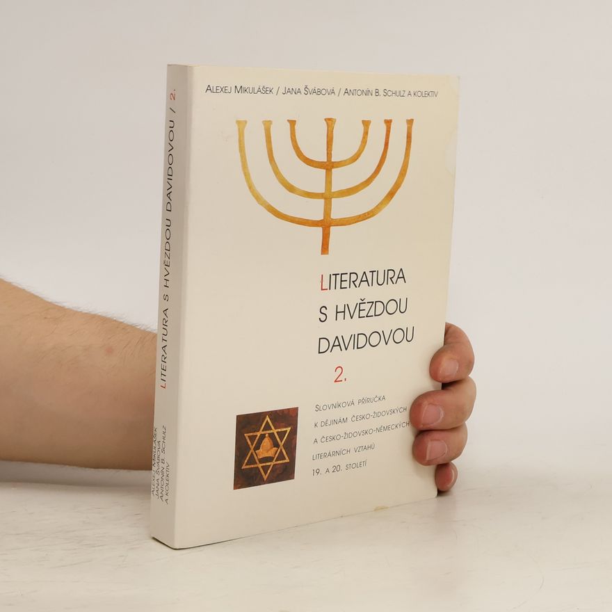 Alexej Mikulášek Literatura s hvězdou Davidovou 2