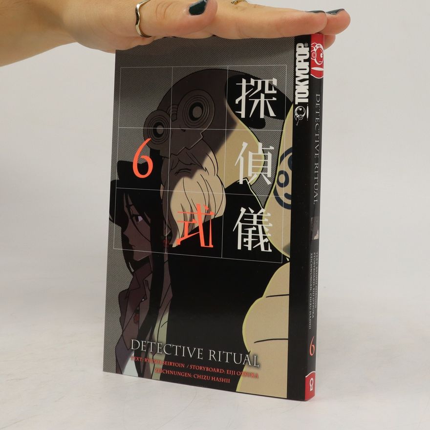 Chizu Hashii Detective Ritual 6. Tantei Gishiki