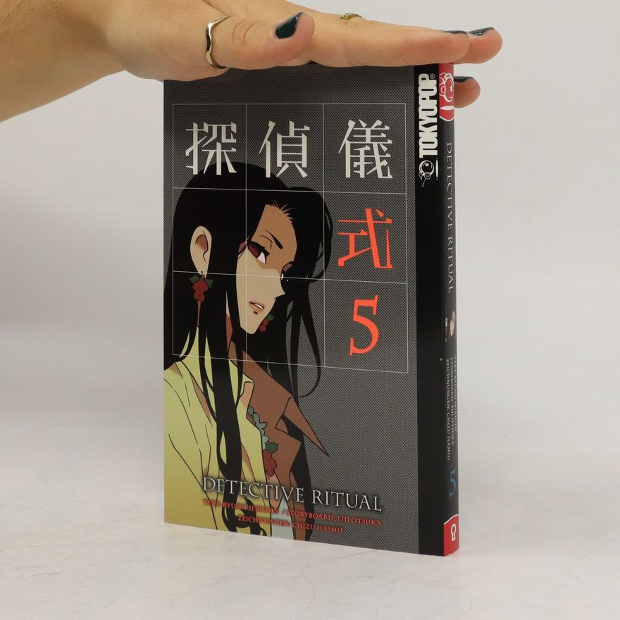 Autorenkollektiv Detective Ritual 05: Tantei Gishiki