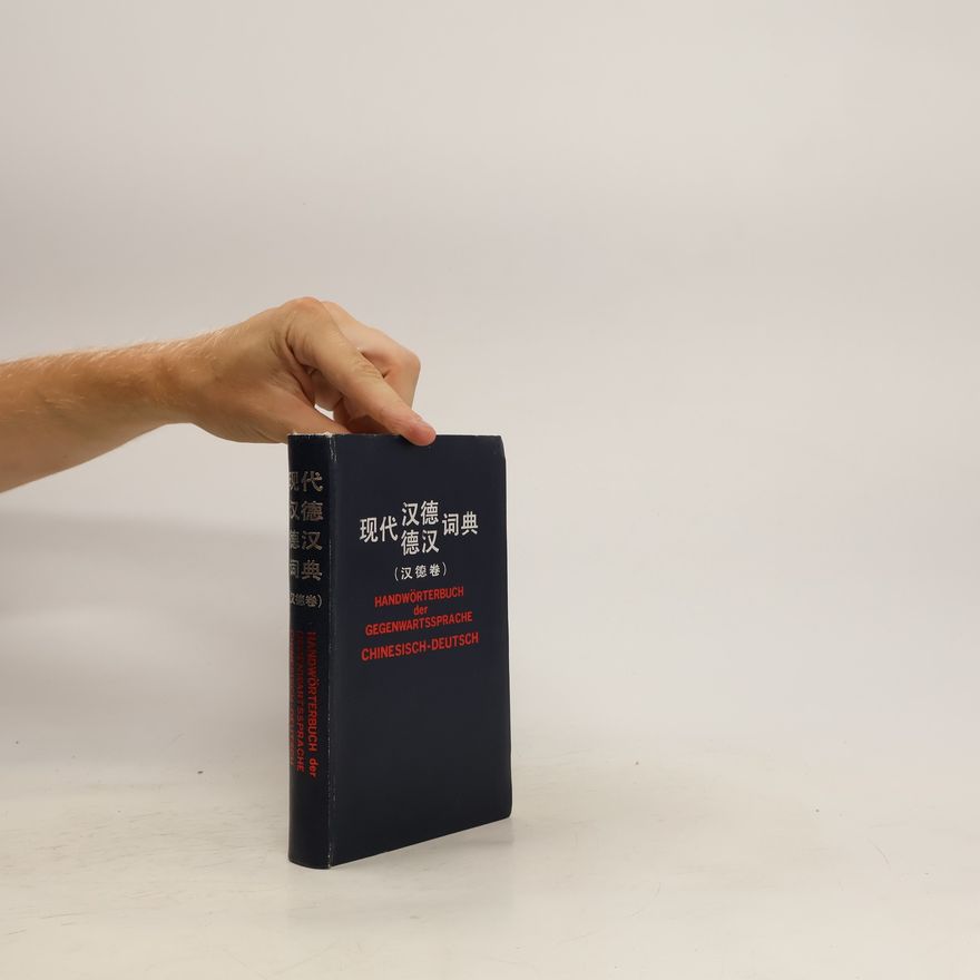 Kolektiv autorů Handwörterbuch der Gegenwartssprache