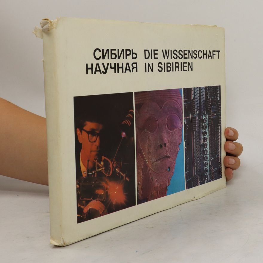 Autorenkollektiv Сибирь Научная. Sibir' Nauchnaya. Die Wissenschaft in Sibirien