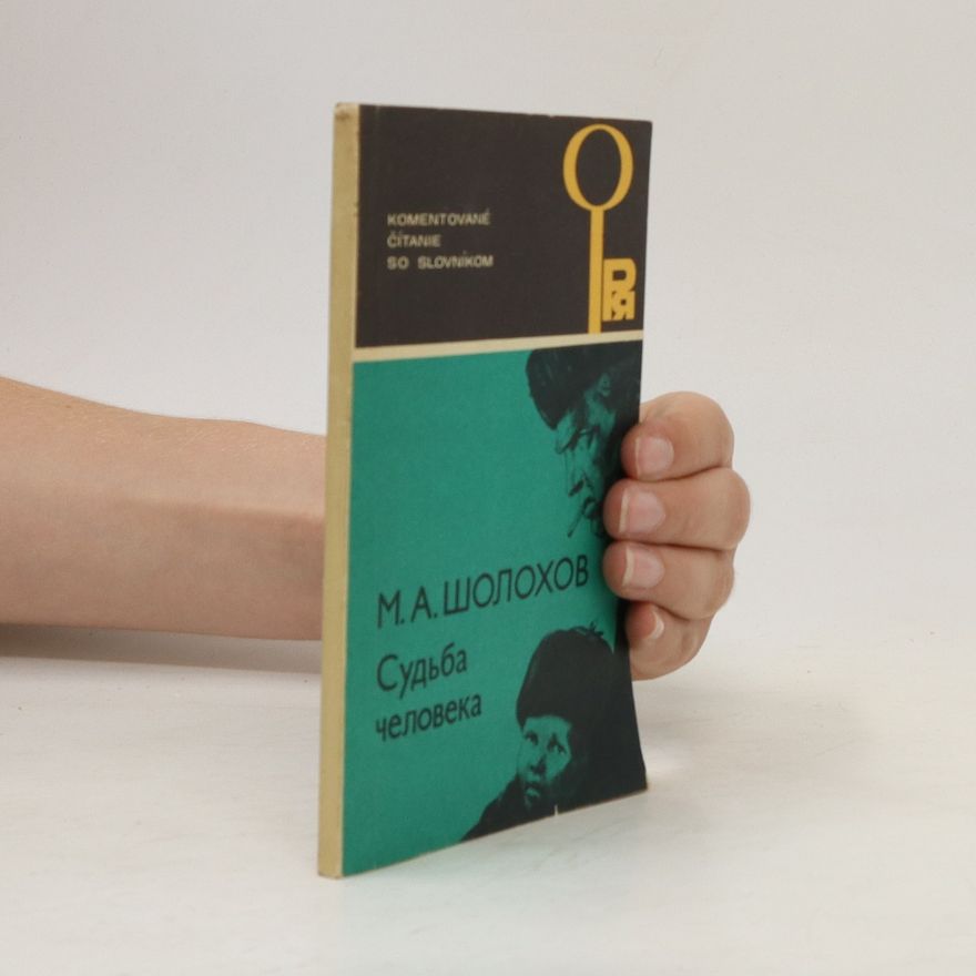 М. А. Шолохов Судьба человека. Sudba cheloveka