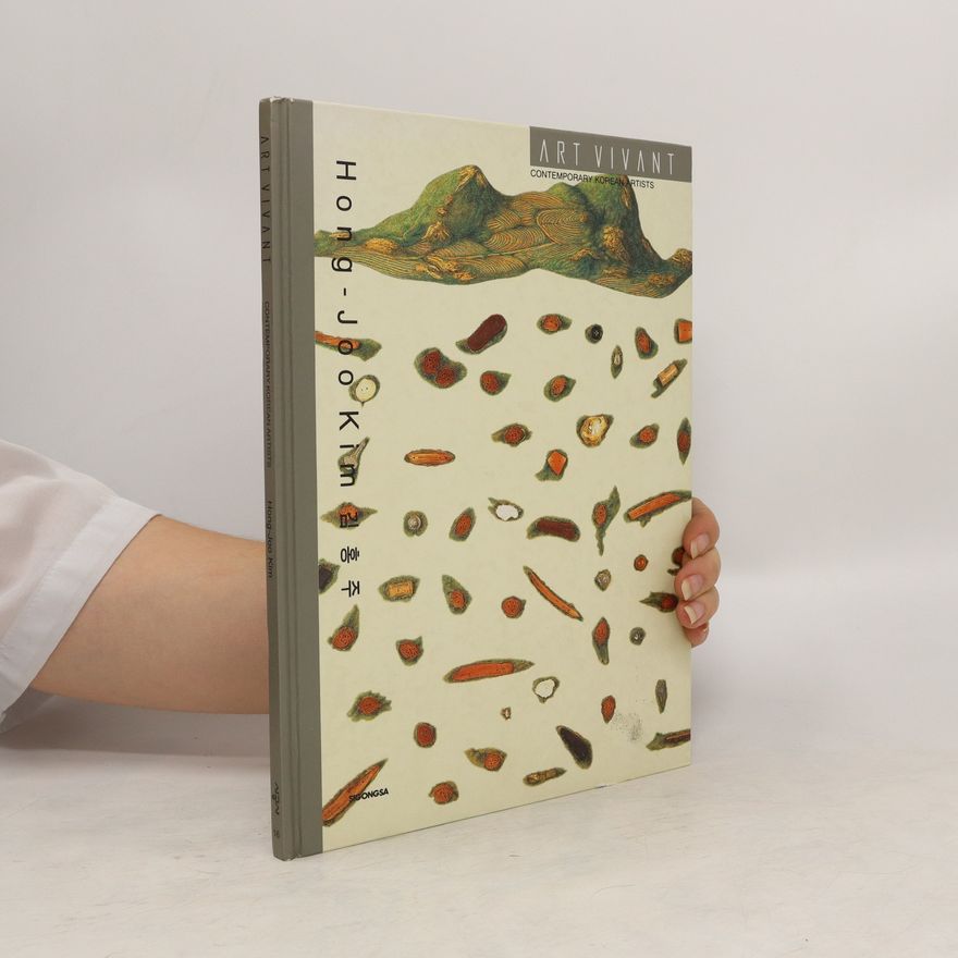 Various authors 김홍주. Hong-Joo Kim