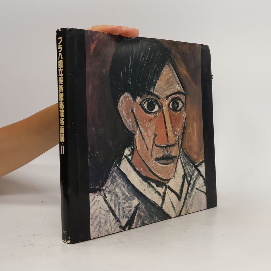 Collectif d'auteurs プラハ国立劇場の貴重な傑作の展示 II. Puraha kokuritsu gekijō no kichōna kessaku no tenji