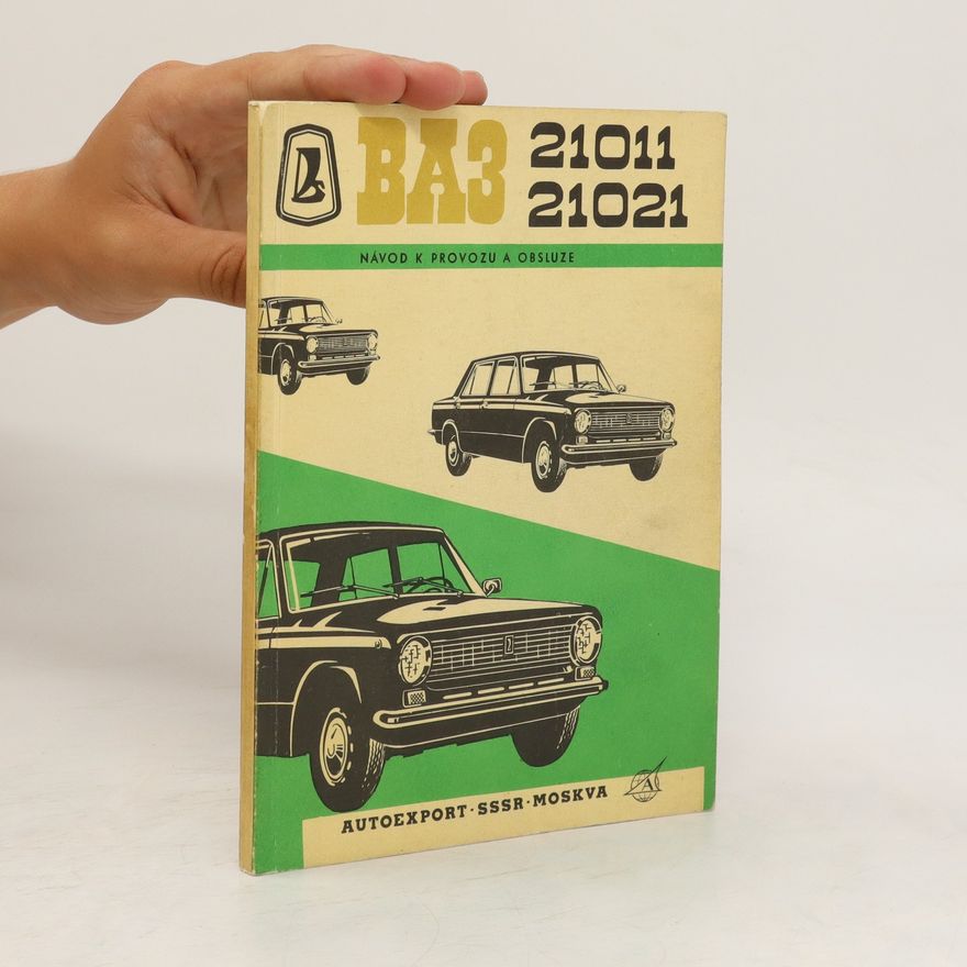 Autorenkollektiv ВАЗ 21011, 21021. VAZ 21011, 21021