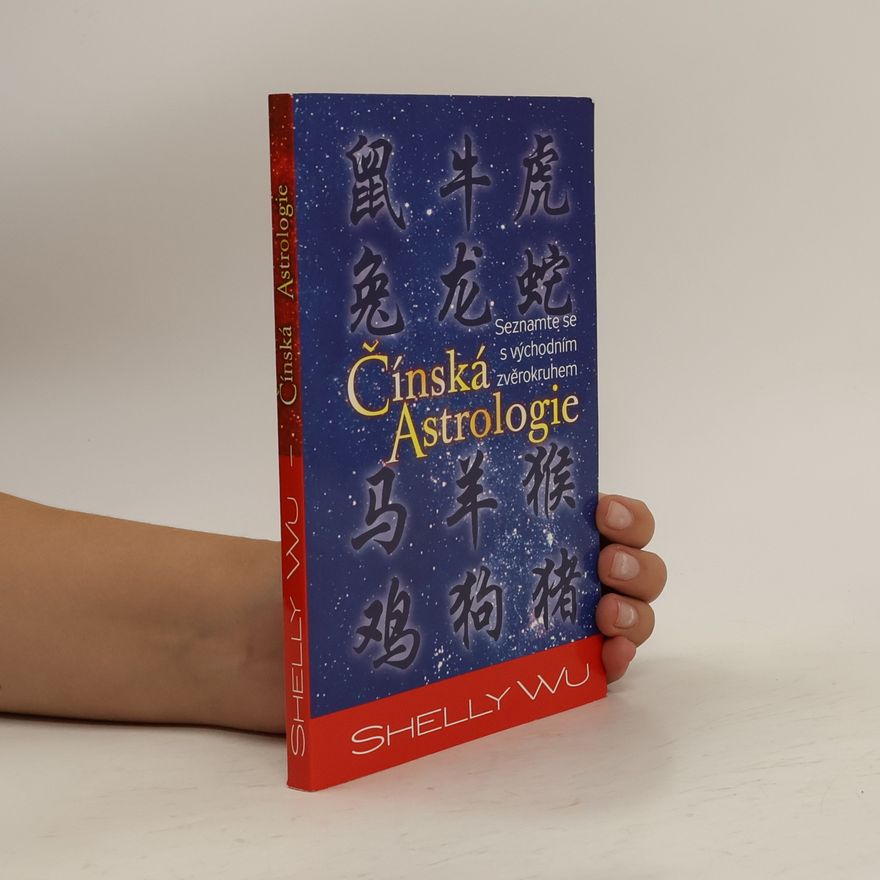 Shelly Wu Čínská astrologie