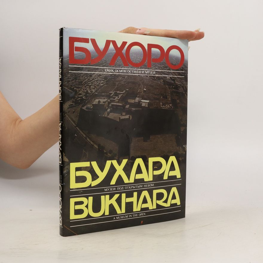 Timur Pulatov Бухоро Бухара Bukhara