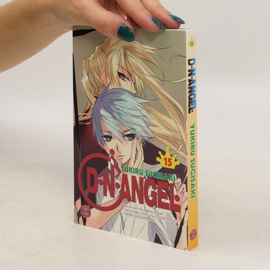 Jukiru Sugisaki D. N. Angel 15