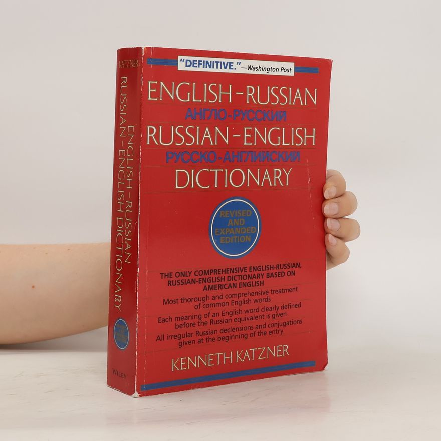 Kenneth Katzner English-Russian, Russian-English dictionary