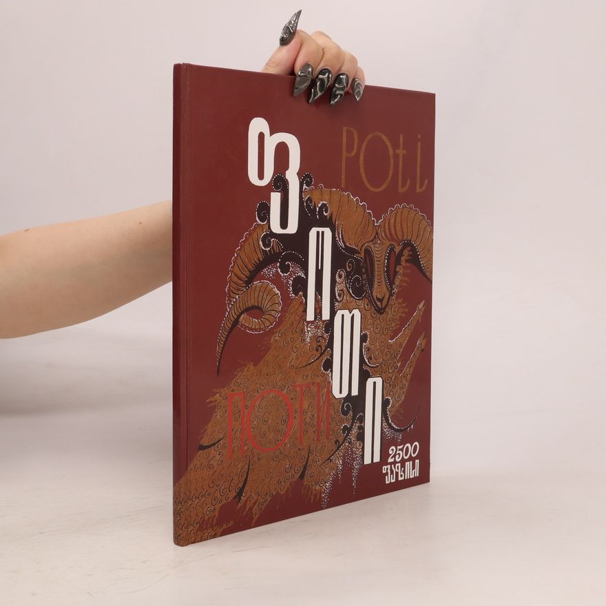 Autorenkollektiv ფოთი. Poti. Поти.