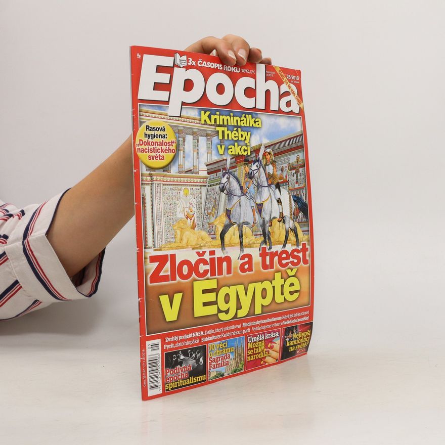 Various authors Epocha 25/2018