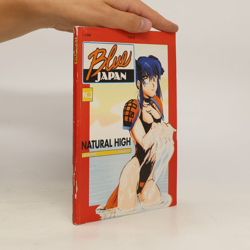 Various authors Blue Japan. Natural High. N 3