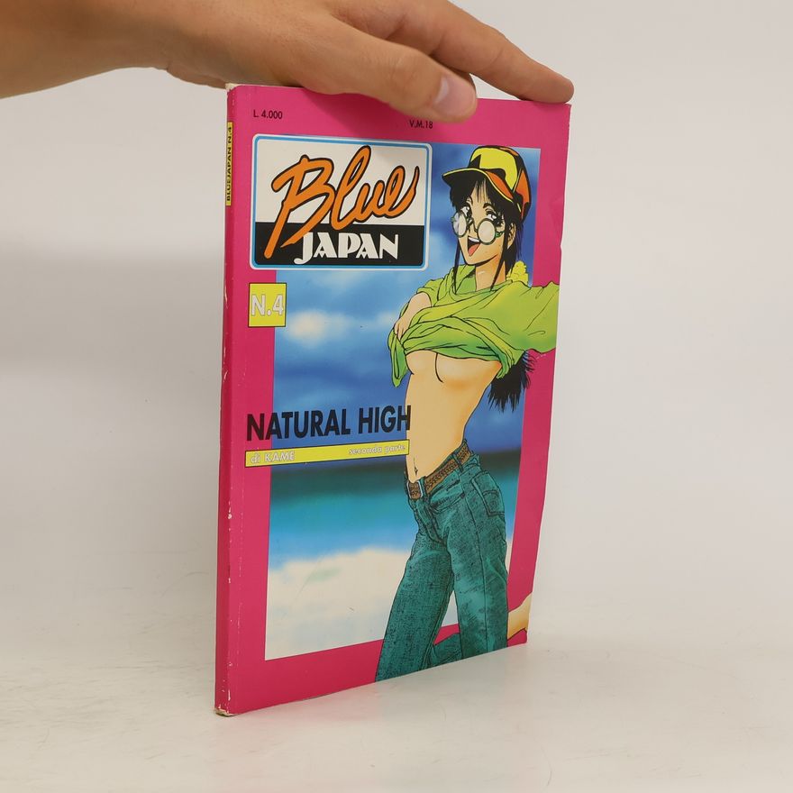 Various authors Blue Japan. Natural High. N 4