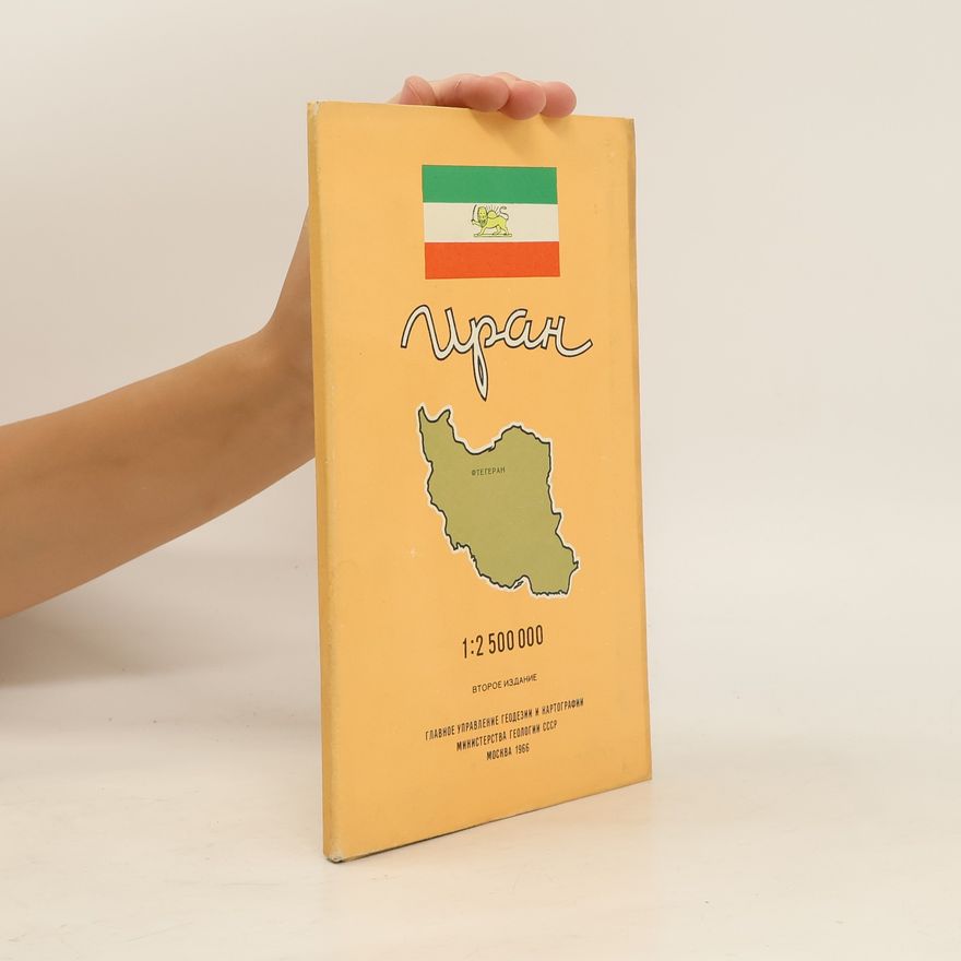 Kolektiv autorů Иран. Iran 1 : 2 500 000