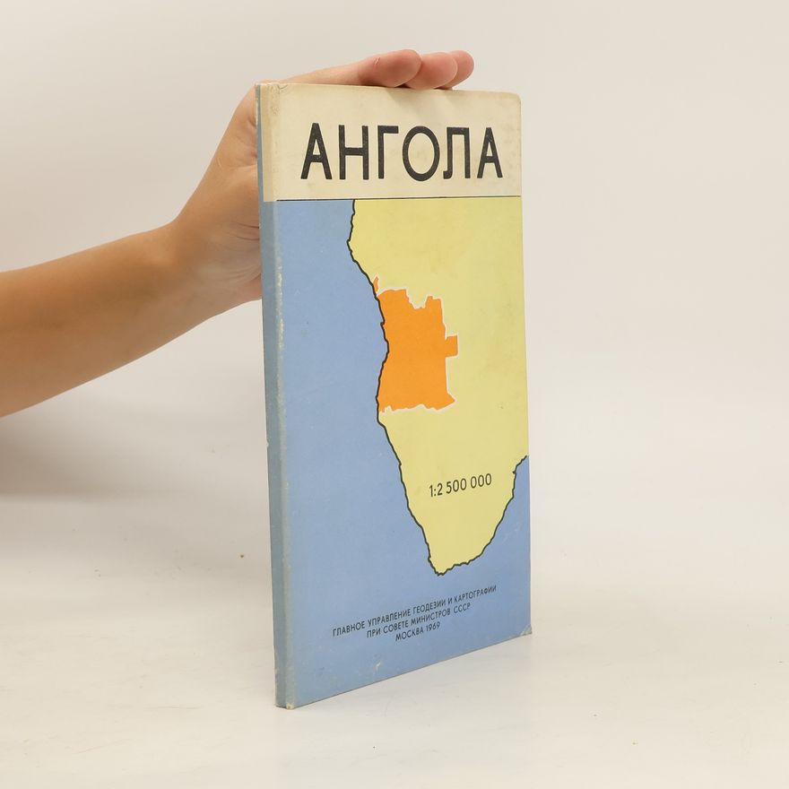 Autorenkollektiv Ангола. Angola 1 : 2 500 000