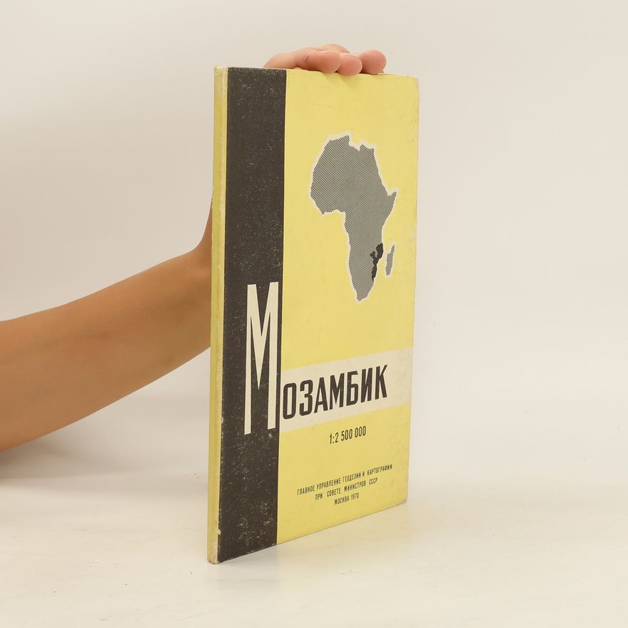 Autorenkollektiv Мозамбик. Mozambik 1 : 2 500 000